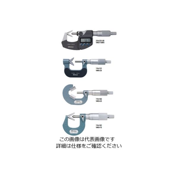 Uwotami専用 安全靴用甲プロテクター B1MAX MKPB1MAXM ミドリ安全 その他安全