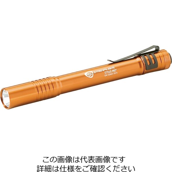 ストリームライト 66128 スタイラスプロ オレンジボディ/ホワイトLED 1個（直送品） - アスクル