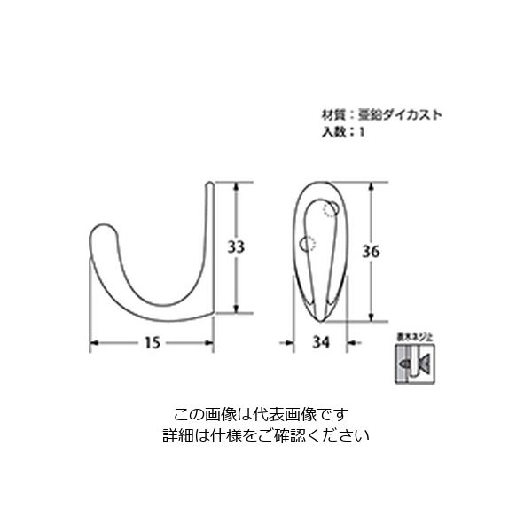 ハイロジック コートフック黒T-652 00030652-001 1セット（10個）（直送品）