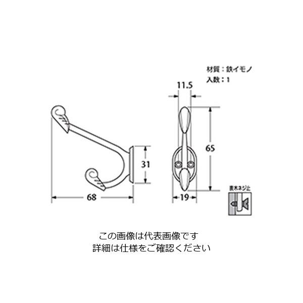 ハイロジック 菊葉フックニッケルT-659 00030659-001 1セット（5個）（直送品）