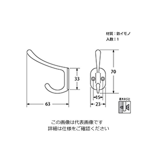 ハイロジック 落京フックニッケルT-658 00030658-001 1セット（5個）（直送品）