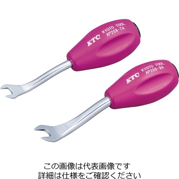 京都機械工具 ATP2092A クリップクランプツール アングルスタッビセット 1組（直送品）