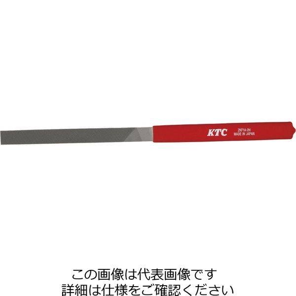 京都機械工具 ZKF1Aー2H 組ヤスリ 平 ZKF1A-2H 1本（直送品）