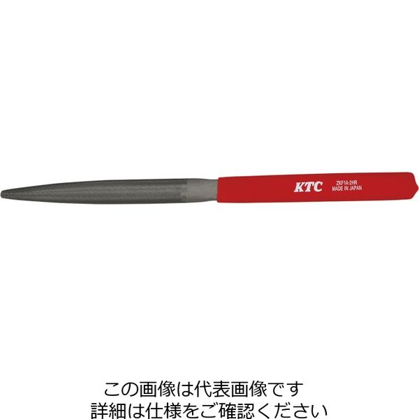 京都機械工具 ZKF1Aー2HR 組ヤスリ 半丸 ZKF1A-2HR 1本（直送品）