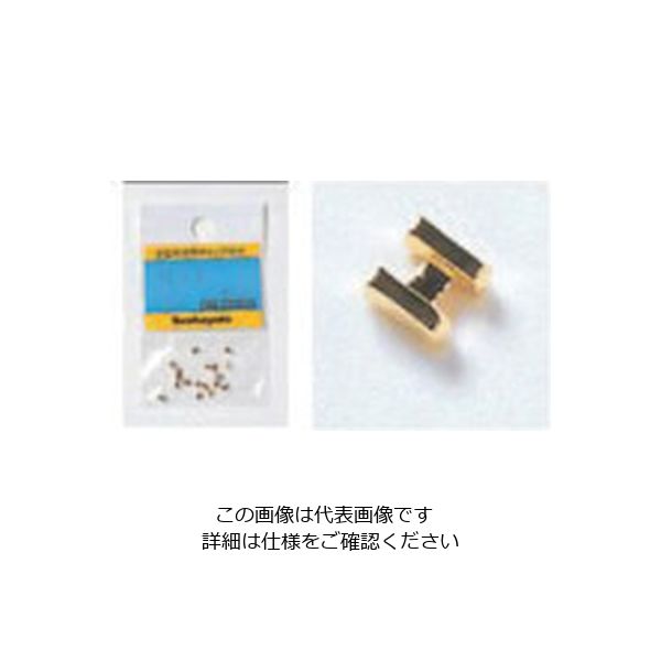 Amazon.com: 816896 Carburetor Fit For Bri-ggs and Str-atton
