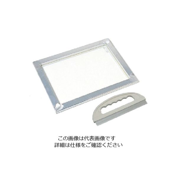 サンハヤト スクリーン&スキージセット (1S入) SR340 1箱(1セット) 816-3359（直送品）