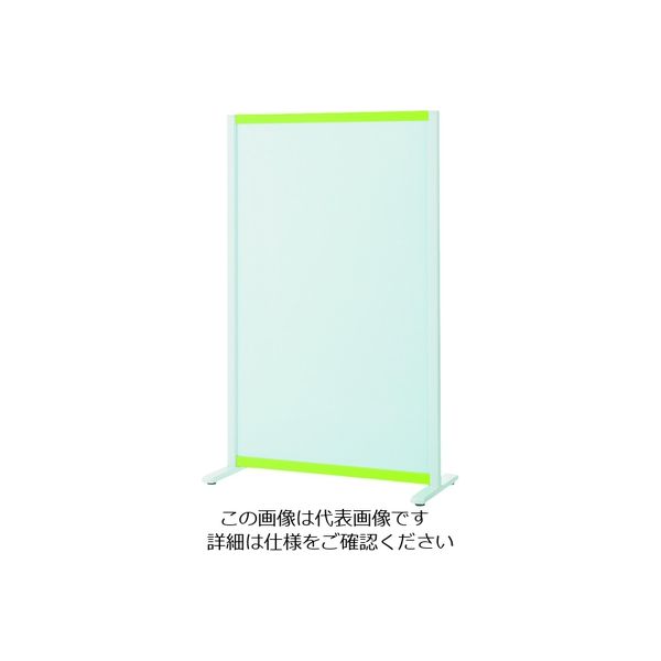 プラス 706ー609 ホワイトボード・パーテーション型 固定脚タイプ VSC-0915NA-GR 1台 158-9150（直送品）