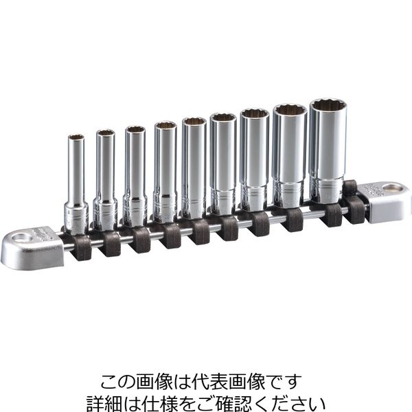 京都機械工具 NTB2L09BWA (6.3SQ)ネプロス・ディープソケットセット 1セット（直送品）