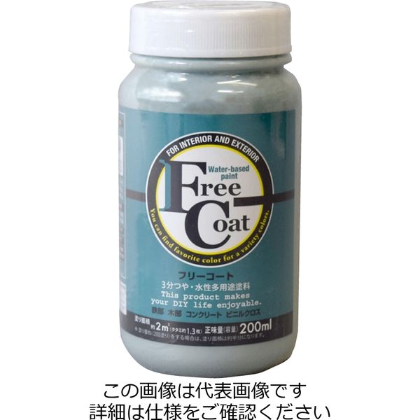 アトムサポート 水性フリーコート 200ML スノーグリーン アトムサポート 水性フリーコート 200ML スノーグリーン