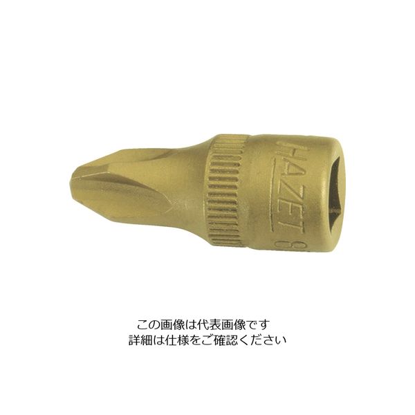 HAZET プラスビットソケット(差込角6.35mm) 8506-PH4 1個 813-2912（直送品）