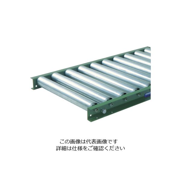 寺内製作所 TS スチールローラコンベヤφ60.5ーW400XP100X2000L S6023-401020 1台 858-2284（直送品）