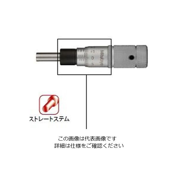 ミツトヨ（Mitutoyo） マイクロメータヘッド（標準形） MHA6-13L 148