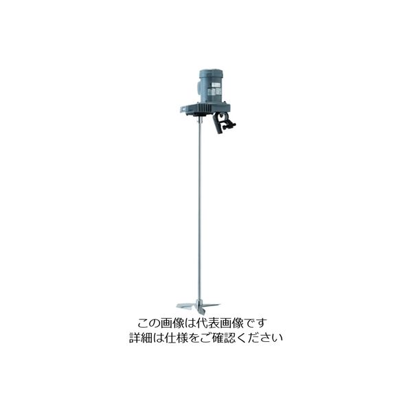 佐竹マルチミクス 佐竹 可搬型かくはん機(工業用)サタケポータブルミキサー A720-0.4B 1台 459-4452（直送品）