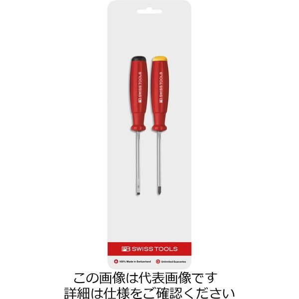 ほぼ未使用 スイスツール ドライバー(プラス&マイナス) スイスツール ドライバーセット キット ビット 工具 システム