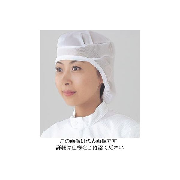 ゴールドウイン ネットキャップ白L PA1404-W-L 1セット(10枚) 816-0654（直送品）