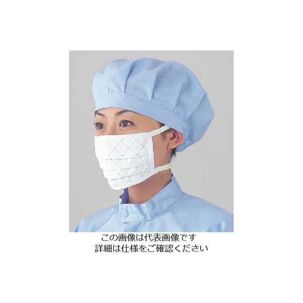 ゴールドウイン ヘパマスク白 PA2102-W 1セット(10セット) 816-0704（直送品）