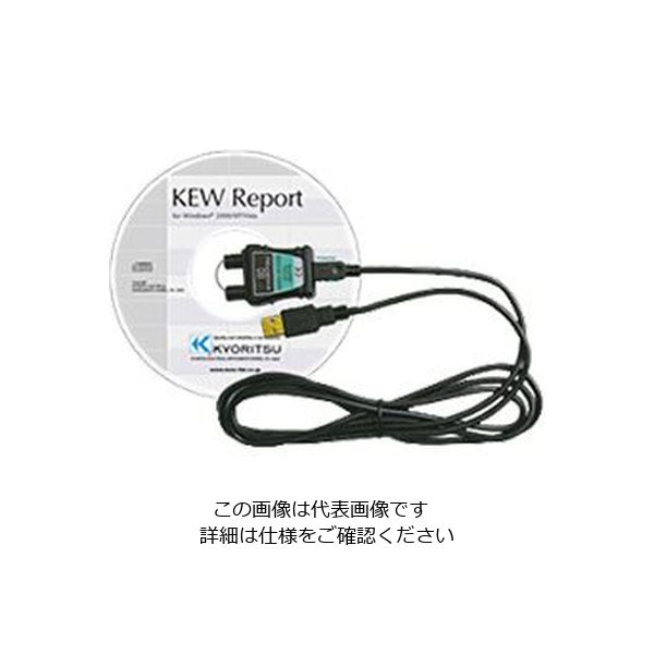 共立電気計器 USBアダプタ+ソフトウェア 8212ーUSB 8212-USB 1個 90090082120（直送品）