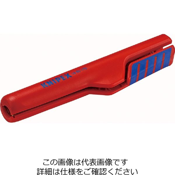 KNIPEX 1680ー175SB ケーブルストリッパー 1丁（直送品）