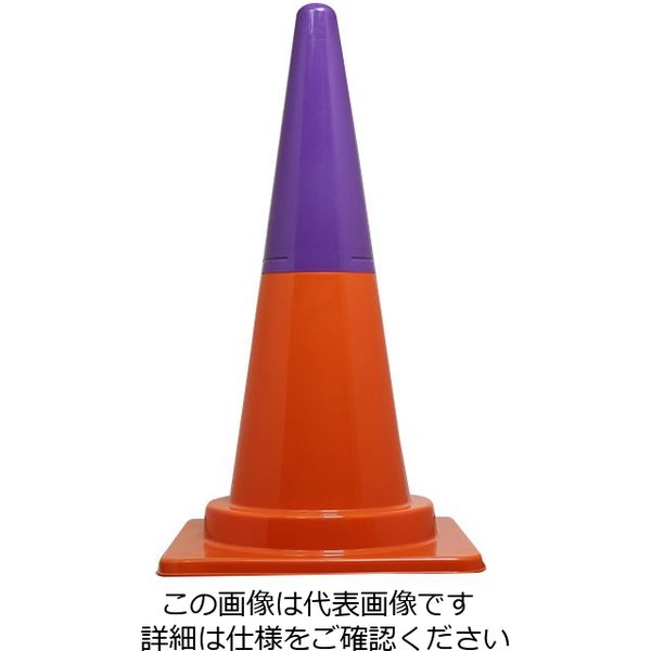 toftコーン型ぬいぐるみ 赤 青 2色セット TOFT カラーコーン ぬいぐるみ トフト - メルカリ