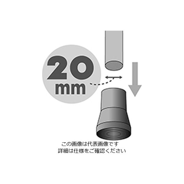 ハイロジック 脚ゴムキャップ20ミリパイプ用 00059021-001 1セット（15個）（直送品）