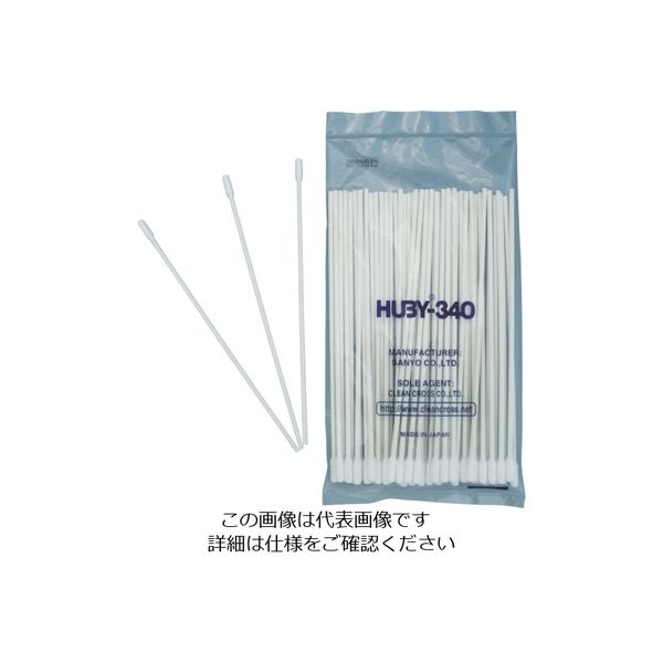 クリーンクロス HUBY 工業用綿棒(先端筒型/モーターアッセイ)CAー010 (10000本入) CA-010 1箱(10000本)（直送品）