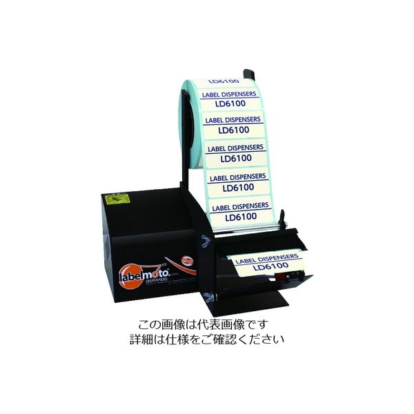 エクト ECT 電動ラベルディスペンサー LD6100 1台(1個) 835-8245（直送品）