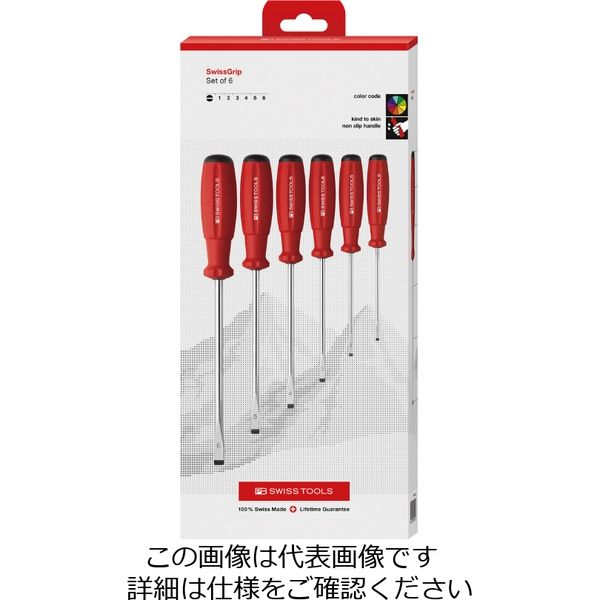 PB SWISS TOOLS ピービ―スイスツールズ 6本組 スイスグリップ マイナスドライバーセット ペーパーボックス入 8561.CBB 1セット（直送品）