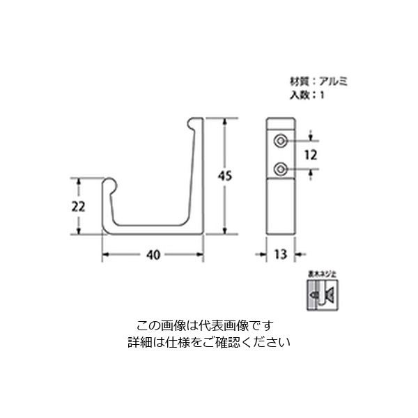 即納！最大半額！ 【通販モノタロウ】 Ｌ型フック【20個】Lガタフック