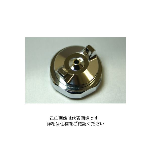 扶桑精機 扶桑 ルミナ自動スプレーガン MK-3用 #1-1 平吹キャップ Φ0.8 29932 1個 810-6088（直送品）