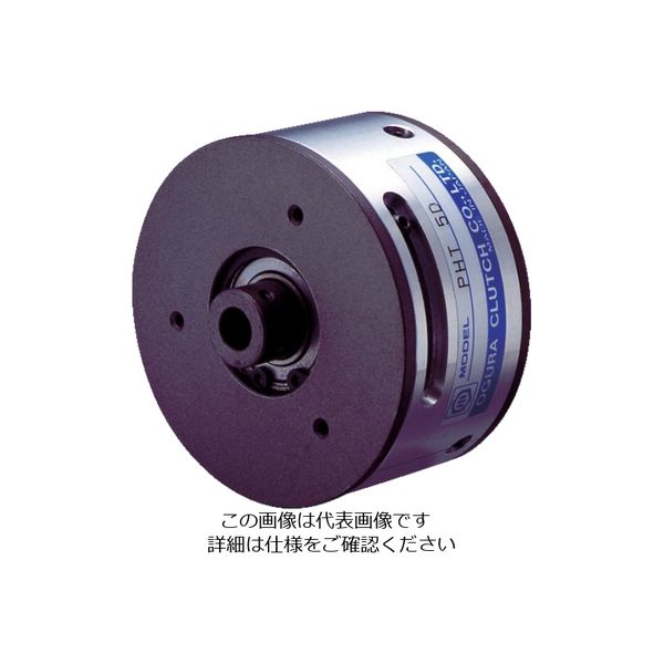 小倉クラッチ PHT型パーマヒストルクコントローラ トルク範囲0.7~7N・m PHT70D 1個 462-0402（直送品）