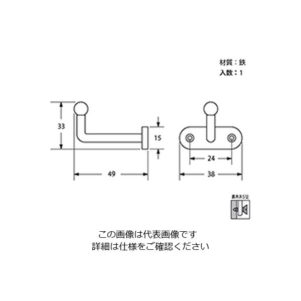 ハイロジック L形フッククロームT-601 00030601-001 1セット（5個）（直送品）