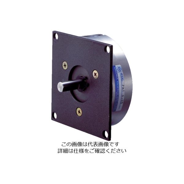 小倉クラッチ PHT型パーマヒストルクコントローラ トルク範囲0.0005~0.003N・m PHT0.02S 1個 462-0305（直送品）