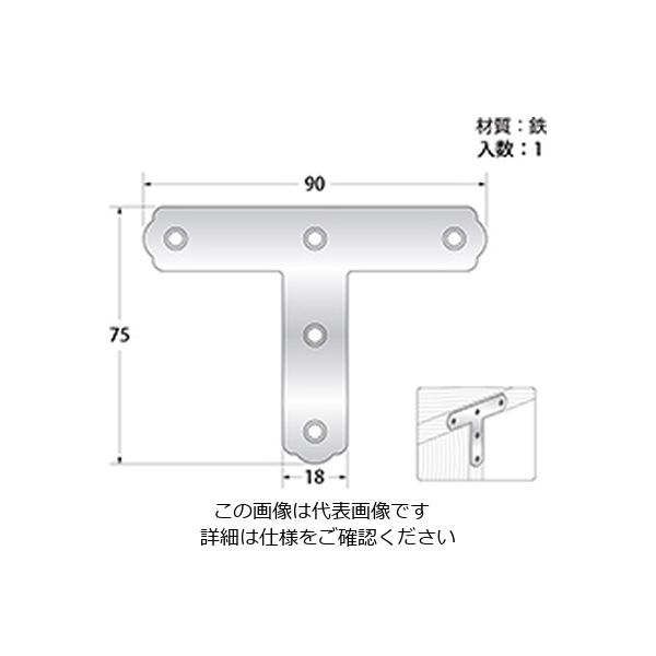 ハイロジック ユニクロT字隅金90ミリ 00016930-001 1セット（25個）（直送品）