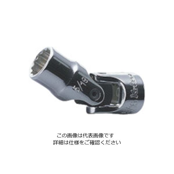 山下工業研究所 コーケン 航空規格ユニバーサルソケット AS2445A-1/4 1個 811-8278（直送品）