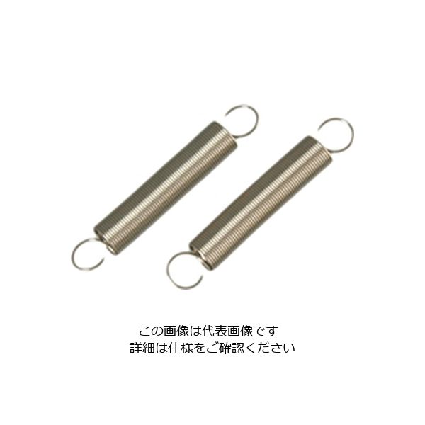 ハイロジック ステンレス引バネ5.0×31.7×0.35ミリS-065 00029065-001 1セット（20個）（直送品）