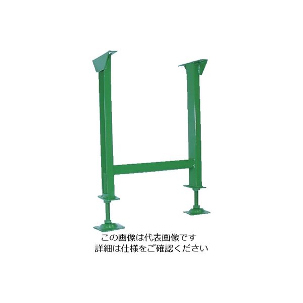 寺内製作所 TS スチール製2G型立脚台 H750~850 2G-S38-300WX800H 1台(1脚) 858-2660（直送品）