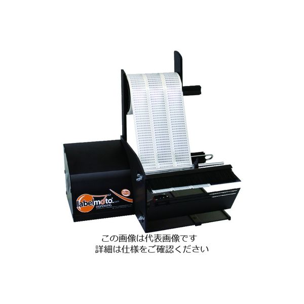 エクト ECT 電動ラベルディスペンサー LDX6025 1台(1個) 835-8246（直送品）
