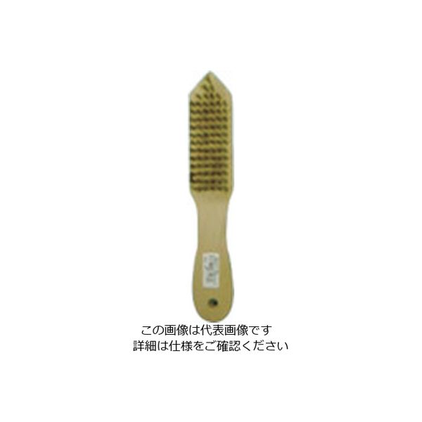 インダストリーコーワ KOWA K真鍮ブラシ 剣型 11938 1セット(12個) 806-5936（直送品）