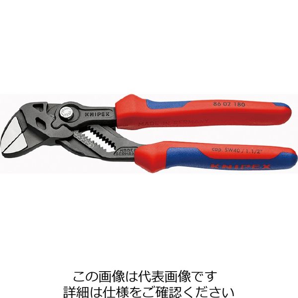 KNIPEX 8602ー180SB プライヤーレンチ 8602-180SB 1丁（直送品） - アスクル