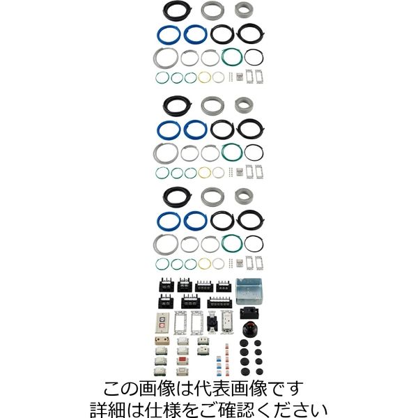 ホーザン DKー63 第一種電工試験練習用3回セット DK-63 1セット（直送