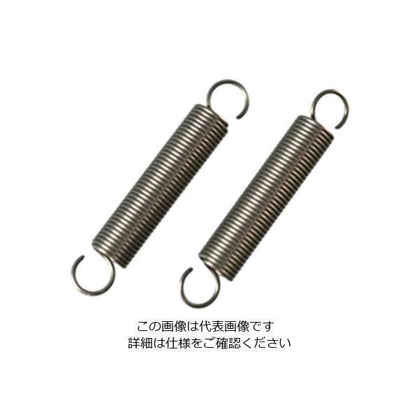 ハイロジック ステンレス引バネ3.2×18.6×0.32ミリS-056 00029056-001 1セット（20個）（直送品）