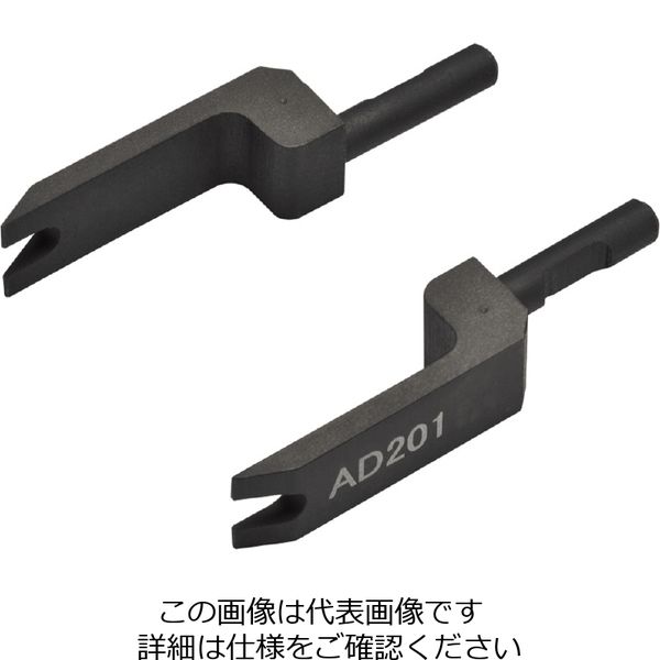 注目の 京都機械工具 1個(2個)(直送品 リレークローA AD201ー1 駆動工具