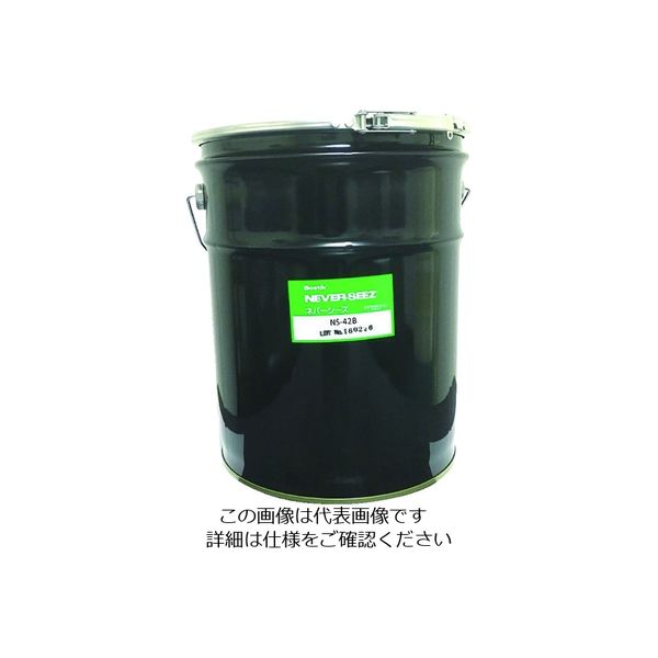 BOSTIK ネバーシーズ 焼付防止潤滑剤 標準グレード 19.07KG NS-42B 1個 556-7378（直送品）