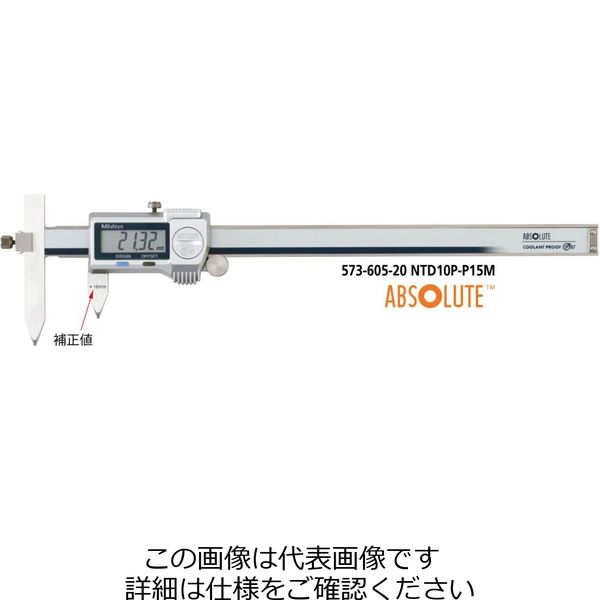 ミツトヨ（Mitutoyo） ミツトヨ デジキャリパ NTD10P-P20M（573-606-20） NTD10P-P20M 1個（直送品） -  アスクル