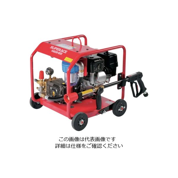 スーパー工業 エンジン式 高圧洗浄機 SERー3007ー5 1台 859-1136（直送品）