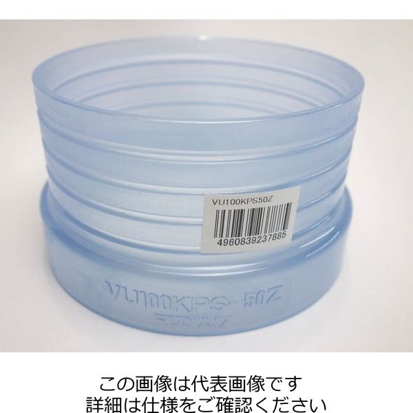 前澤化成工業 S型ソケット VUSS 65 1セット（5個）（直送品）