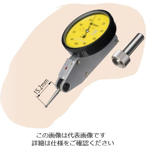 ミツトヨ - 模型製作用品