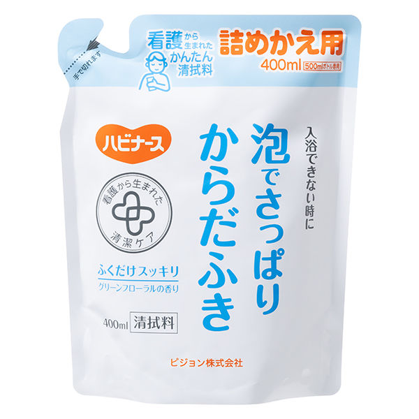 ピジョンタヒラ 泡でさっぱりからだふき 詰め替え用 400mL