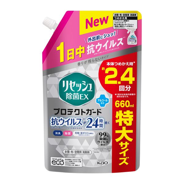 花王 リセッシュ除菌EXプロテクトガードスパウトパウチ 660ml 395979 1個