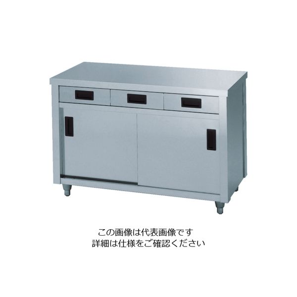 東製作所 アズマ ステンレス片面引出し付保管庫 600×450×800 ACO-600K 1台 510-1948（直送品）